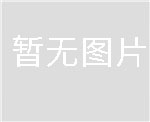 异壬酸乙烯酯