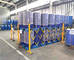 1,2,3,4-四氢喹啉