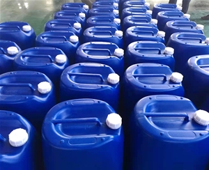 庚酸酐